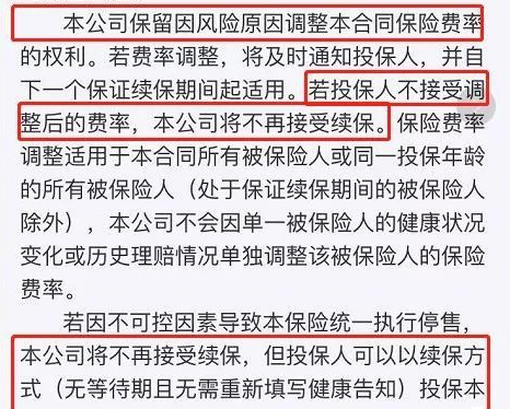 新成立公司必须要交社保吗