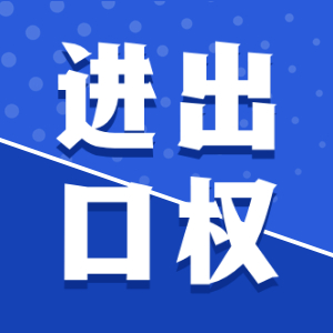 泉州公司注册办理地址怎样实际操作？