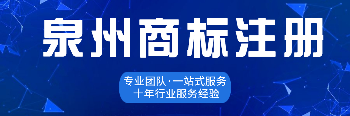 泉州公司注销资金和注册差距为什么这么大？泉州公司注销资金和注册差距大的原因是什么？