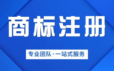 泉州公司注销专业代办地址在什么地方？