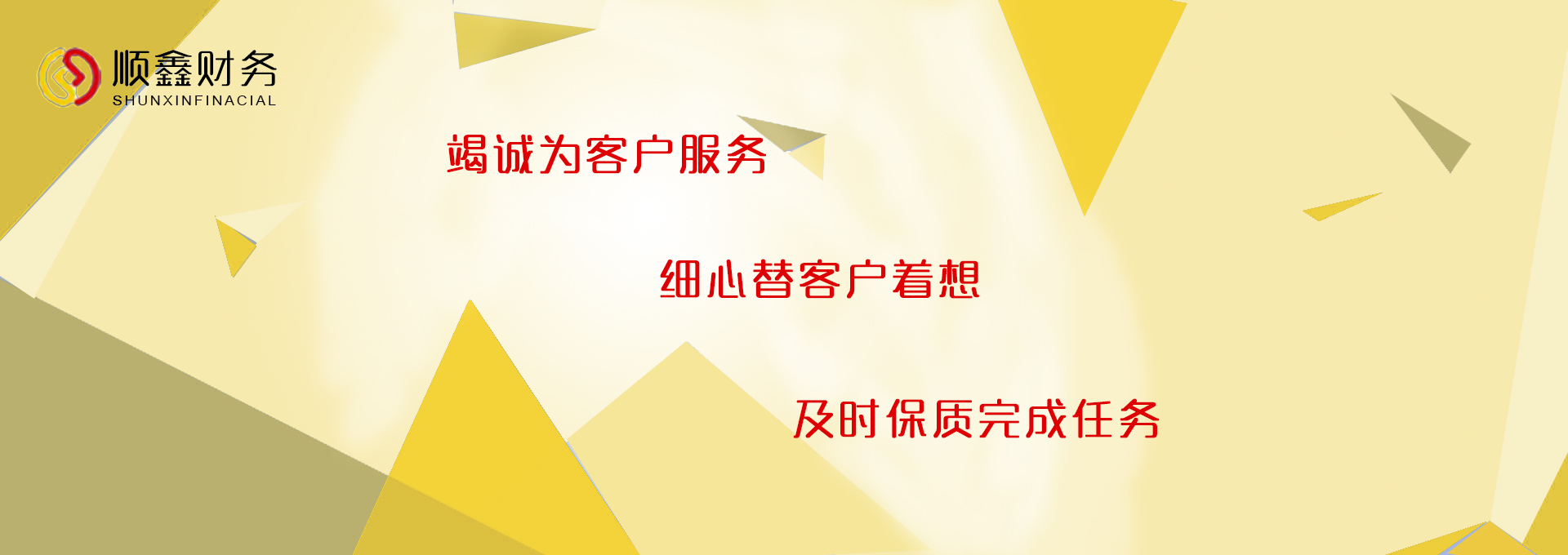 消费税,的,征收,范围,有,哪些,消费税,的,征收,