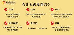 9月1日开始，再不懂公积金提取流程就要吃亏了！