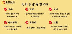 9月1日开始，再不懂公积金提取流程就要吃亏了！