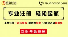 个税改革最新消息：房贷利息将可作为抵扣