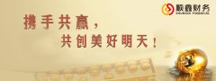 老有所养？居民社保与职工社保有什么区别？