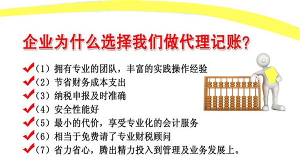 精准,评判,税负,只,减不,增,精准,评判,税负,