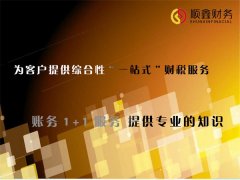 住房公积金的9大用法！不看会后悔！