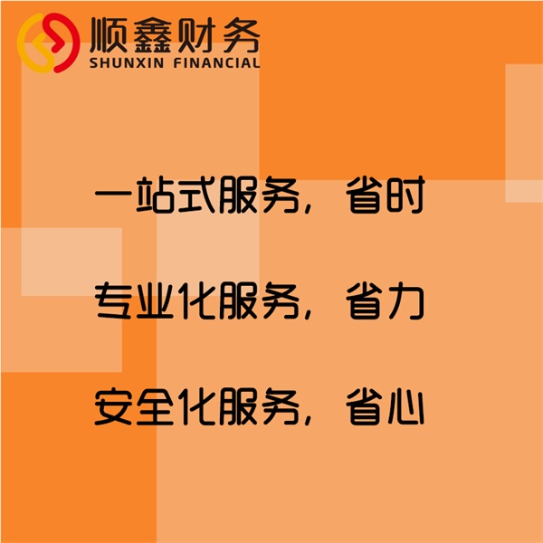 专用,发票,与,普通,的,区别,有,哪些,专用,