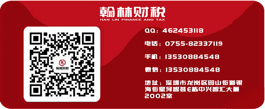 時间,花费,互联网技术 時间,花费,互联网技术