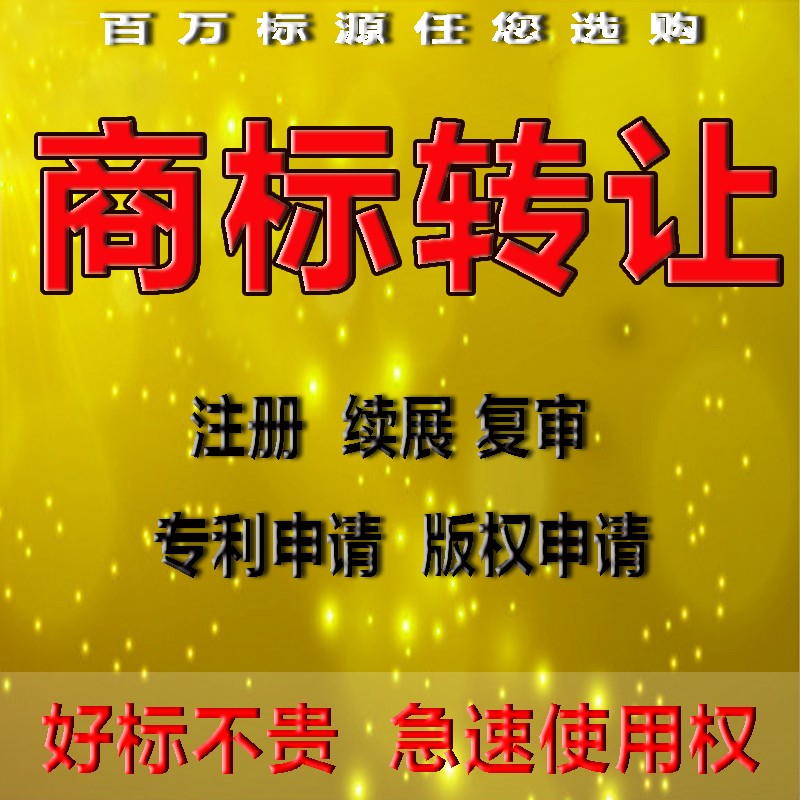 泉州营业执照注销流程需要多久？为何有人一直注销失败