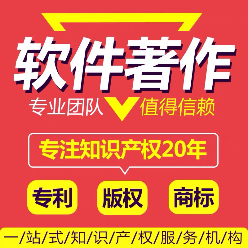 泉州公司注销程序是否简单？哪些企业注销适合找代理注销公司？