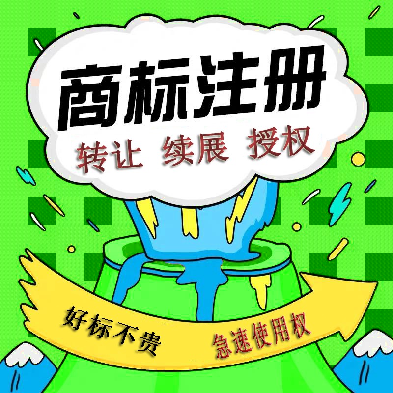 泉州税收筹划为企业合理避税