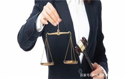 晋江个体户营业执照弄丢了怎么办？
