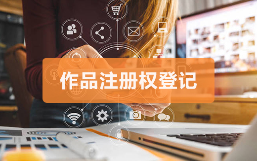 泉州公司注册找代办公司有哪